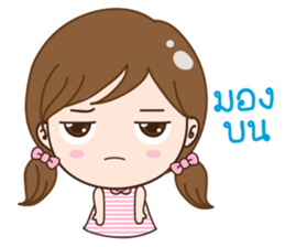 JubJib sticker #13025466