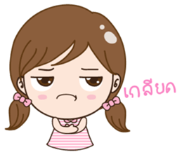 JubJib sticker #13025467