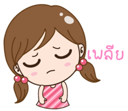 JubJib sticker #13025475