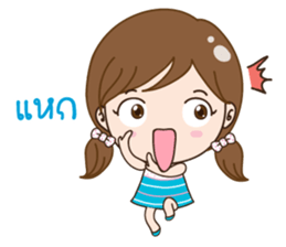 JubJib sticker #13025483