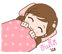 JubJib sticker #13025485