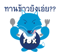 FOX FOR YOU sticker #13025687