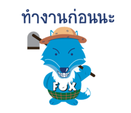 FOX FOR YOU sticker #13025691