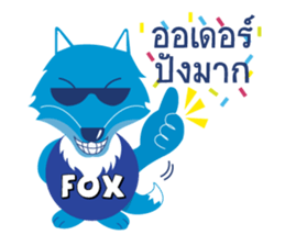 FOX FOR YOU sticker #13025694