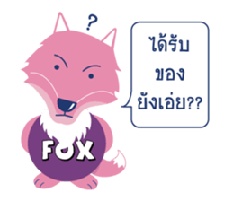 FOX FOR YOU sticker #13025698