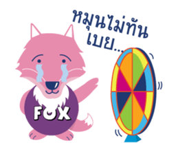 FOX FOR YOU sticker #13025701