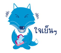 FOX FOR YOU sticker #13025702