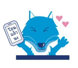 FOX FOR YOU sticker #13025708