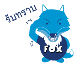 FOX FOR YOU sticker #13025712