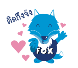 FOX FOR YOU sticker #13025715