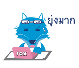 FOX FOR YOU sticker #13025718
