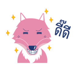 FOX FOR YOU sticker #13025721
