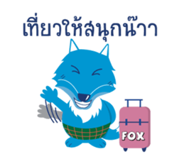 FOX FOR YOU sticker #13025723