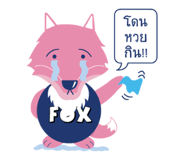 FOX FOR YOU sticker #13025725