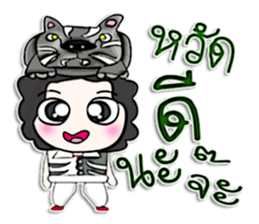 Mr. Kenshin . Tigers black.^^ sticker #13025806