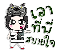 Mr. Kenshin . Tigers black.^^ sticker #13025810