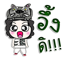 Mr. Kenshin . Tigers black.^^ sticker #13025813