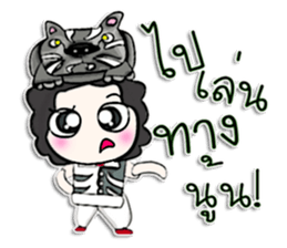 Mr. Kenshin . Tigers black.^^ sticker #13025815