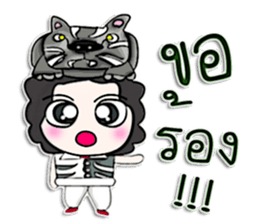 Mr. Kenshin . Tigers black.^^ sticker #13025817