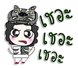 Mr. Kenshin . Tigers black.^^ sticker #13025818