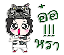 Mr. Kenshin . Tigers black.^^ sticker #13025821