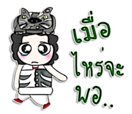 Mr. Kenshin . Tigers black.^^ sticker #13025823