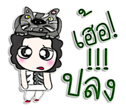 Mr. Kenshin . Tigers black.^^ sticker #13025826