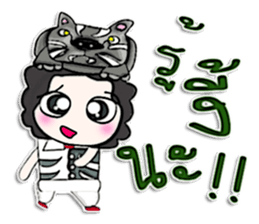 Mr. Kenshin . Tigers black.^^ sticker #13025827