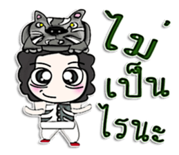 Mr. Kenshin . Tigers black.^^ sticker #13025828