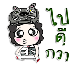 Mr. Kenshin . Tigers black.^^ sticker #13025829