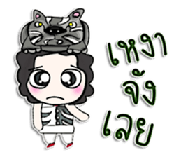 Mr. Kenshin . Tigers black.^^ sticker #13025830