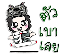 Mr. Kenshin . Tigers black.^^ sticker #13025834