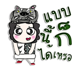 Mr. Kenshin . Tigers black.^^ sticker #13025836