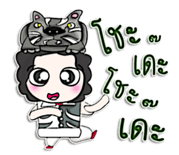 Mr. Kenshin . Tigers black.^^ sticker #13025842