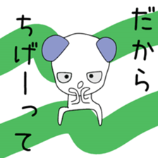 Cute Ritchan dedicated sticker #13026104