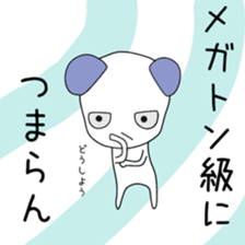 Cute Ritchan dedicated sticker #13026105