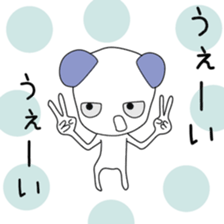 Cute Ritchan dedicated sticker #13026122