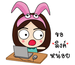 The Fanclub 2 sticker #13026251