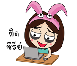 The Fanclub 2 sticker #13026252