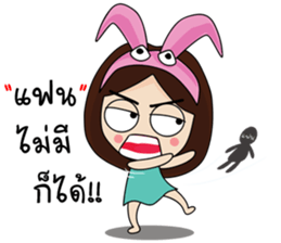 The Fanclub 2 sticker #13026263