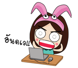 The Fanclub 2 sticker #13026266