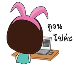 The Fanclub 2 sticker #13026268