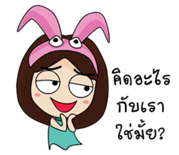 The Fanclub 2 sticker #13026278