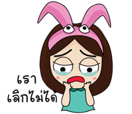 The Fanclub 2 sticker #13026283