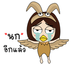 The Fanclub 2 sticker #13026284