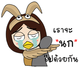 The Fanclub 2 sticker #13026285