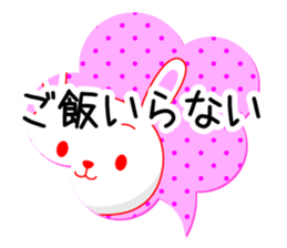 Entire family "often used" sticker #13026301