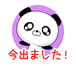 Entire family "often used" sticker #13026306