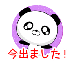 Entire family "often used" sticker #13026306