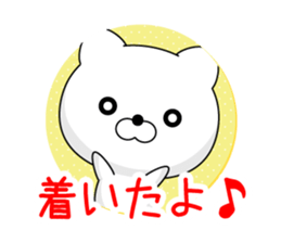 Entire family "often used" sticker #13026308